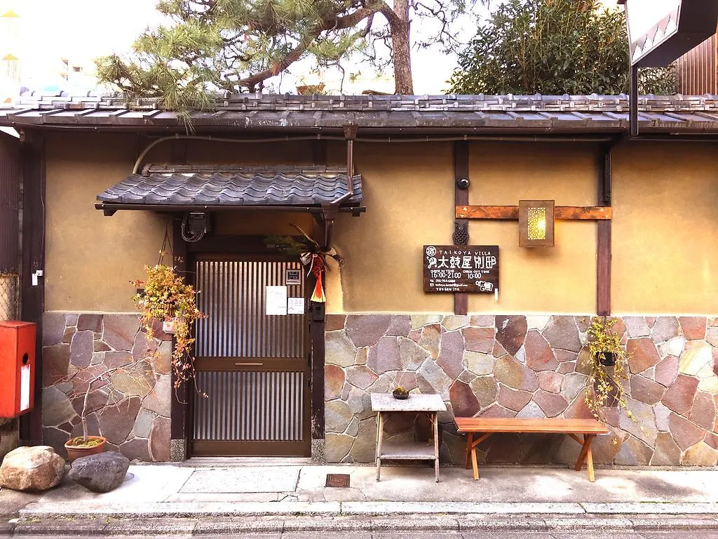 Guest House Taiko-Ya Bettei 180 Year Old Authentic Traditiona House Japan