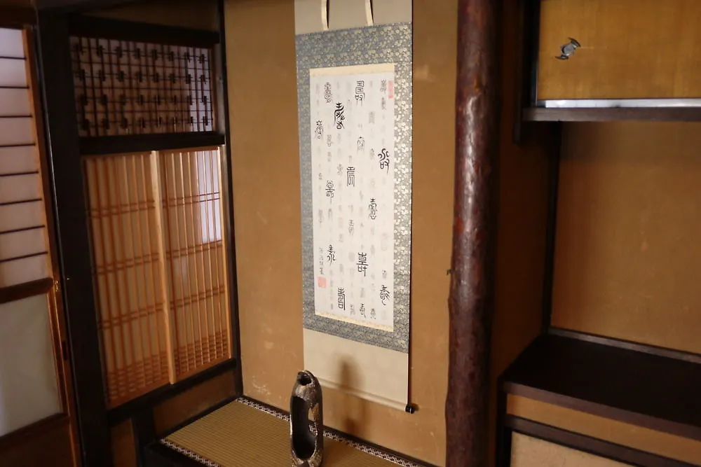 Guest House Taiko-Ya Bettei 180 Year Old Authentic Traditiona House Japan