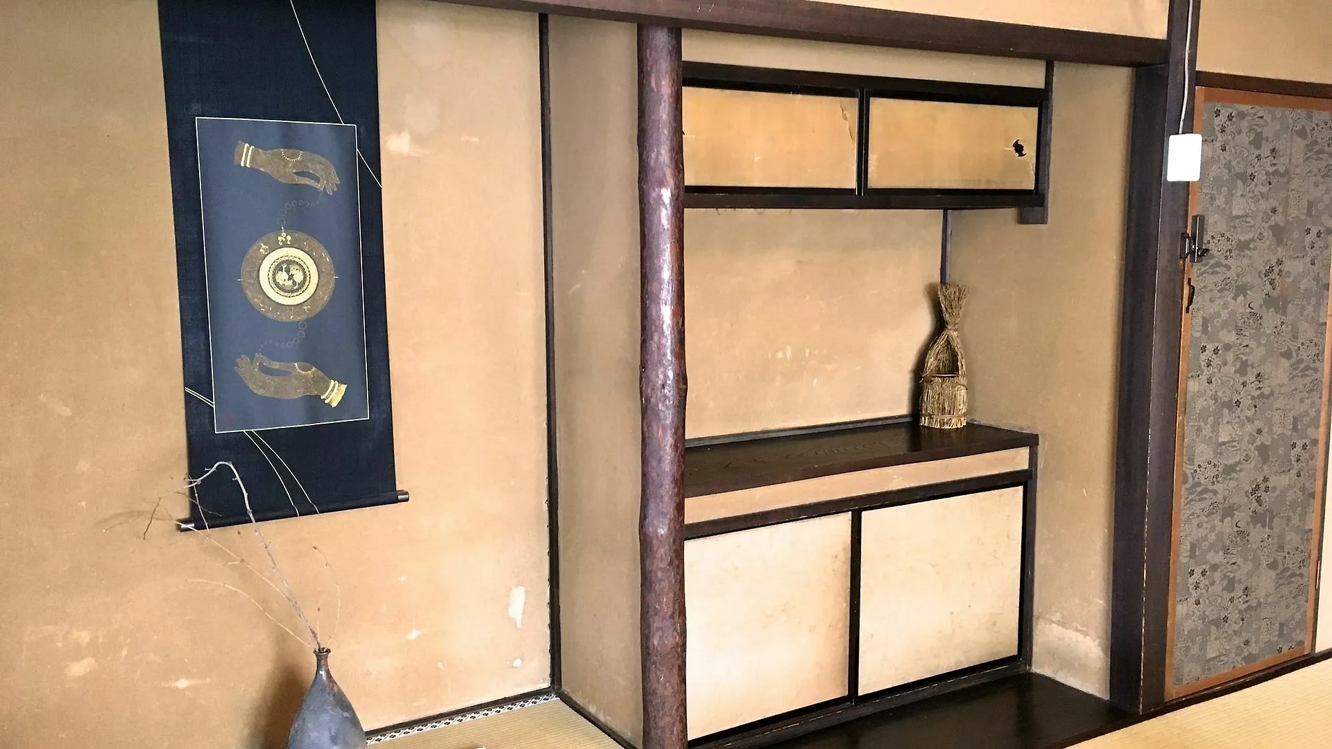 Guest House Taiko-Ya Bettei 180 Year Old Authentic Traditiona House  Kyoto