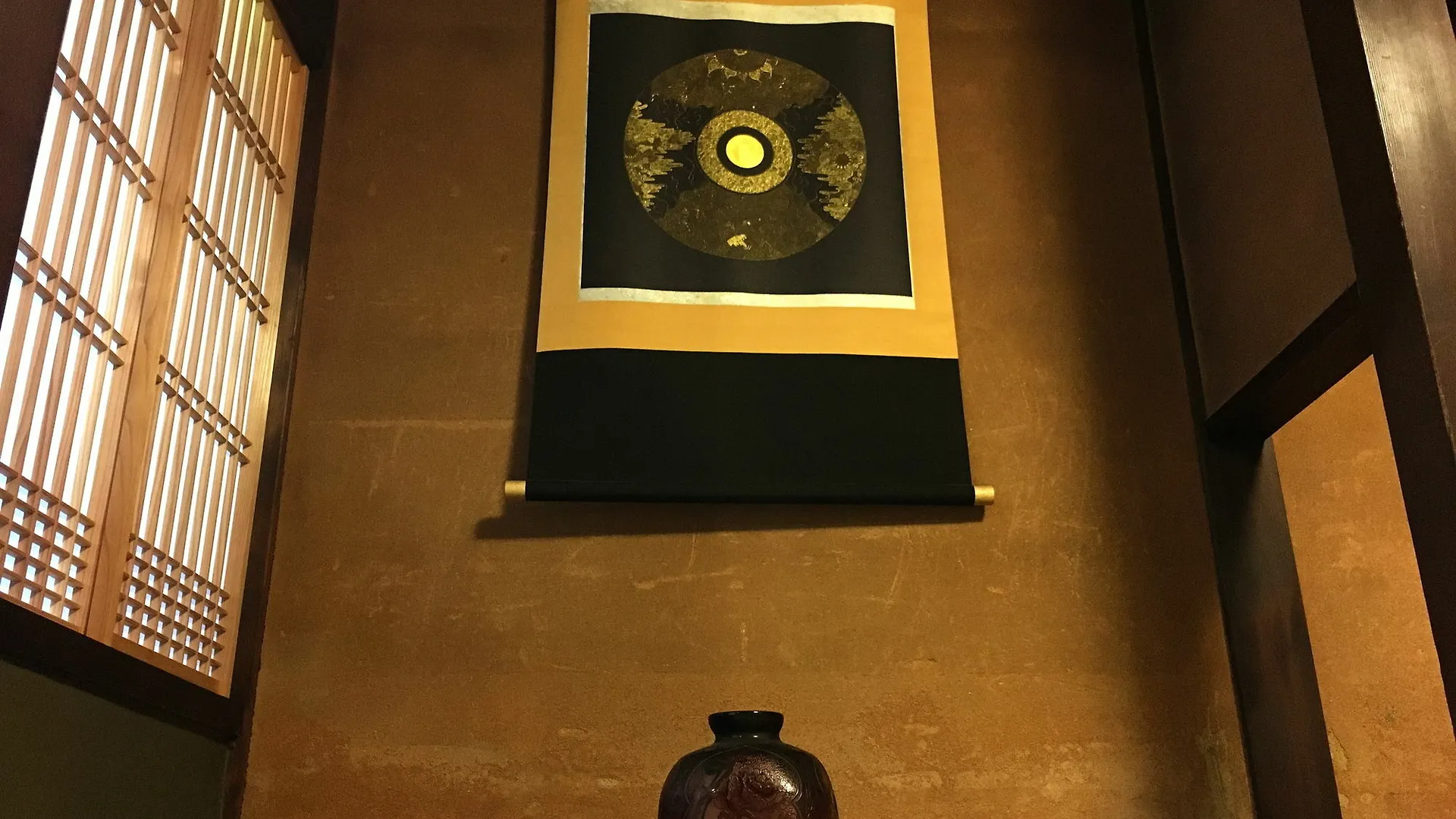 Guest House Taiko-Ya Bettei 180 Year Old Authentic Traditiona House 0*, Kyoto